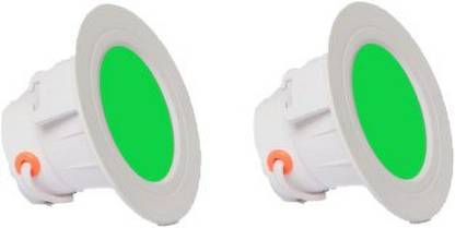 H&M LED Recessed Ceiling Lamp