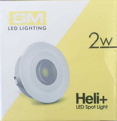 GM Modular HELI+ Spot Light Ceiling Lamp