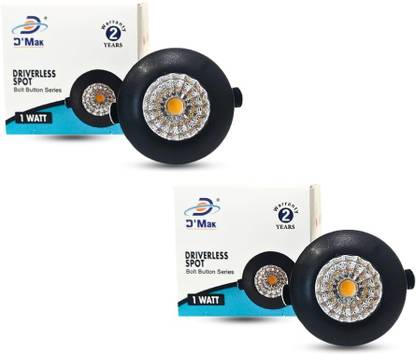 D'Mak D'Mak 1 Watt Round LED Button COB Black Body Warm White Focus Light Ceiling Light Ceiling Lamp