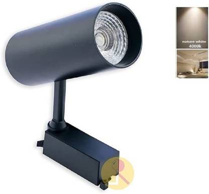 RADIANT LED Track Light Ceiling Lamp