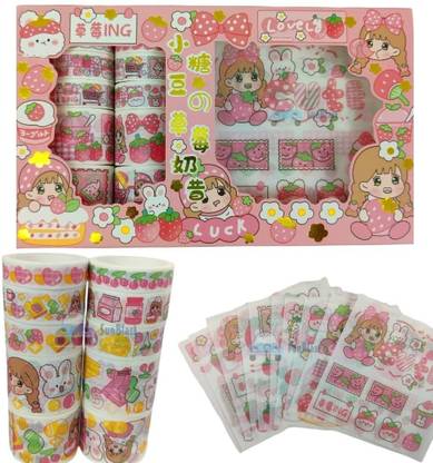 DhyeyCollection Pack of 1 KQ-22404 Cute Washi Tape Set Washi Tape Set sticker (Manual)