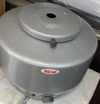 horizonderma Clinical Centrifuge 897764