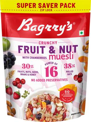 Bagrry's Fruit & Nut Pouch