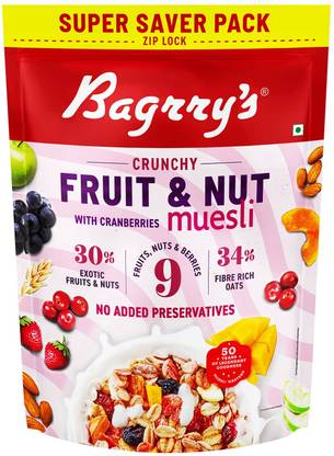 Bagrry's Fruit & Nut Pouch