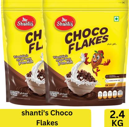shanti's Choco Flakes Pouch