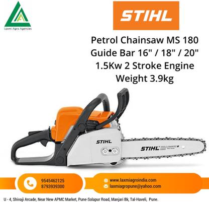 STIHL MS 180 Fuel Chainsaw