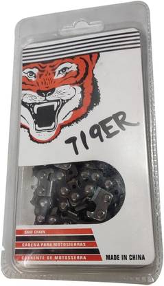 Xtra Power TIGER 22'' CHAIN BLADE XPT TIGER 22'' CHAINSAW BLADE Fuel Chainsaw