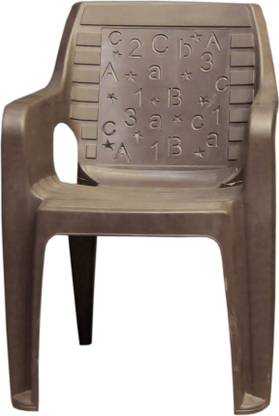 TanViGarments Fency kid's chair studying learning playing for kid's