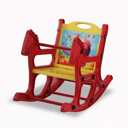 RFL Baby Rocker(Swing) & Bouner for Infant kids Use for 1-3 Years kids.