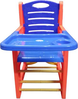 Smiley Bell Chair for kids with detachable food tray