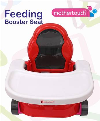 MOTHERTOUCH Feeding Booster Seat
