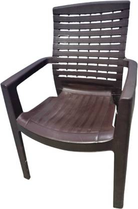 Mohammed zuber Chair