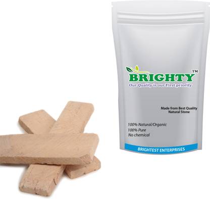 Brighty 900gms red natural earthy slate chips made from natural shale stone billards chalk box