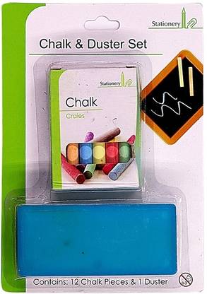Vintager Classroom Chalk Duster Set Essential Tools For Teachers Blackboard Chalk Duster