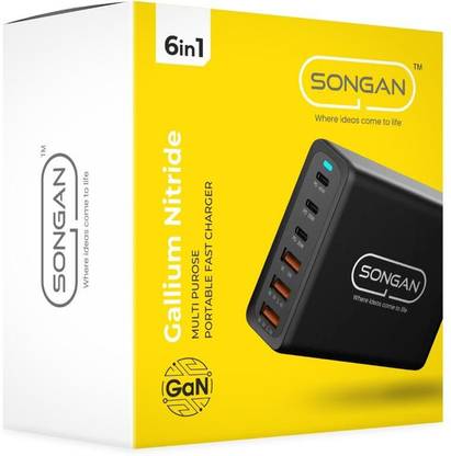 SONGAN GaN Multi-pin Wall Charger for Mobile with Detachable Cable