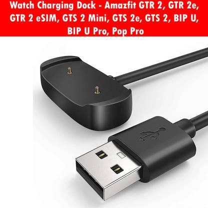Point Zero Compatible with Amazfit GTR 2, GTR 2e,GTR 2 eSIM,GTS 2e Charging Cable Dock Cord Charging Pad