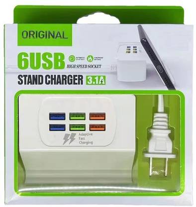 Tobo Multiport 6 Port USB Charger with Mobile Stand, Travel Power Adapter TD-785UG Charging Station