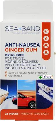 Sea-Band Anti-Nausea Ginger Gum For Motion & Pregnancy Morning Sickness Ginger Gum Chewing Gum