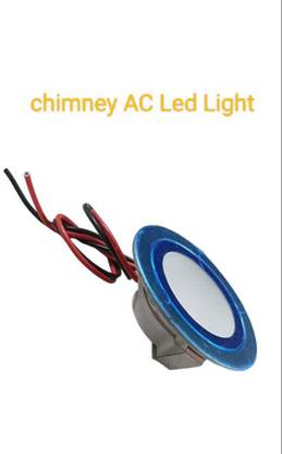 JK MAURYA STORE Chimney AC LED Light Chimney Starter