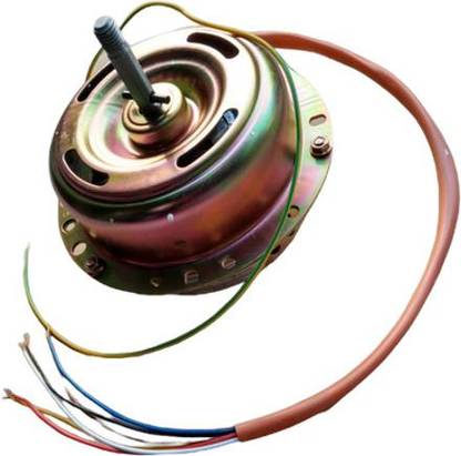 KIRMANI ALL IN ONE SIX WIRE CHIMNEY MOTOR STANDARD ONLY MOTOR, Auto Clean Wall Mounted GOLDEN 2100 CMH Chimney