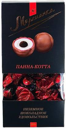 Mapcuahka Delicious Truffle Candy Bassed On Butter Cream With a Crispy Berry Crust Truffles