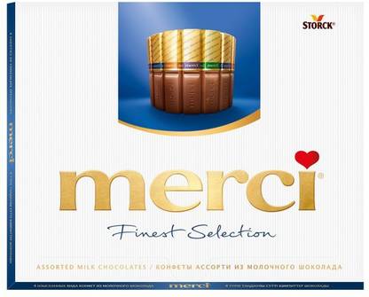 Merci Finest Selection Milk Chocolates, 250g Bars