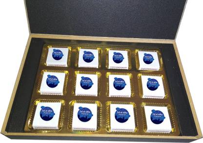 CHOCOINDIANART Fine Happy Eid Al Adha Mubarak, 12pcs Delicious Chocolate Gift || Truffles