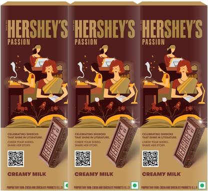 HERSHEY'S Creamy Milk Bars