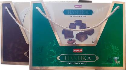 hanuka KAPRIKA Milk Chocolates with Nuts Bites