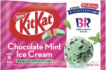 NESTLE Japanese Mint Ice Cream Chocolate Baskin Robbins 10 Mini Bars