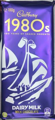 Cadbury DAIRY MILK 1980'S Bars