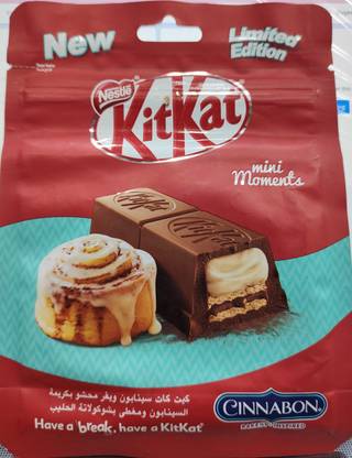 NESTLE KITKAT CINNABON Bites