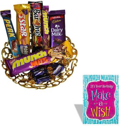 Cadbury N-GLDNTRY1/BCARD Bars