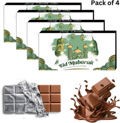 Expelite Eid Mubarak Chocolate Gift Box,35 Grams Each (Pack of 4) Eid Gift Hamper Bars