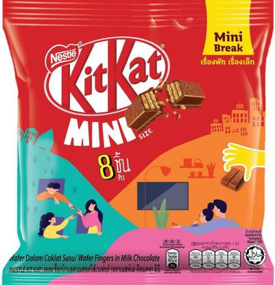 NESTLE Kitkat Mini Bars