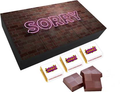 CHOCOINDIANART Choco_06_258_choco762 Bars
