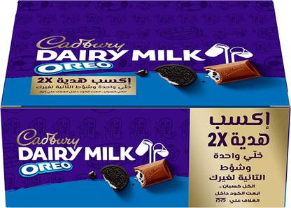 Cadbury Dairy Milk Oreo Delicious Bar Bars