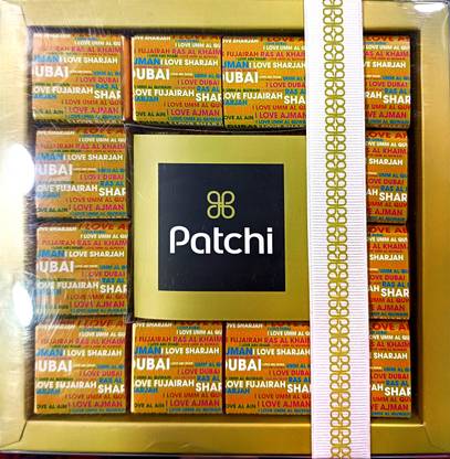 Patchi Milk Chocolate with Hazelnuts Bars