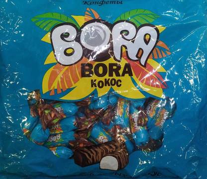 BORA BORA COCONUT GLAZED CANDIES WITH COMBINED PASTE (IMPORTED) MADE IN RUSSIA Truffles