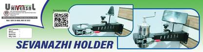 Universal Engineering HOLDER PREMIUM Scraper