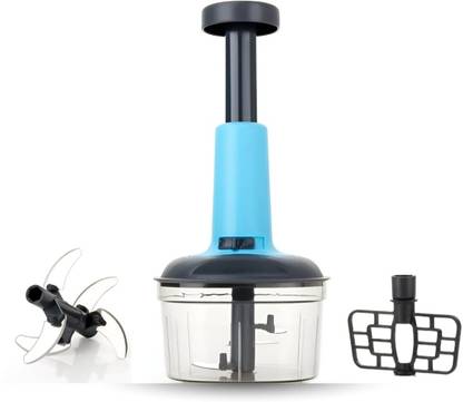 AKM Gallery by Ultimate PUSH CHOPPER | FOOD CHOPPER Chopper