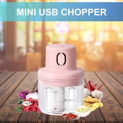 GUGGU Chopper (Electric Rechargeable Chopper) for Kitchen Vegetable Garlic Onion W458 Electric Vegetable & Fruit Chopper