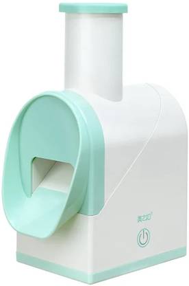 bosig Shaved Ice Machine with Battery, USB Rechargeable Ice Maker