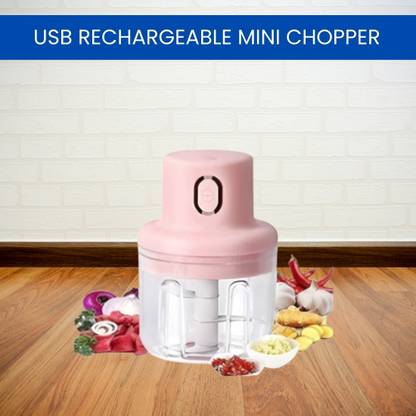 GUGGU Mini Rechargeable Chopper, Electric Chopper for Onion, Garlic and VegetableB17 Electric Vegetable & Fruit Chopper