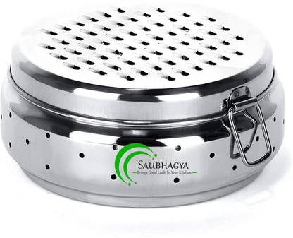 SAUBHAGYA Steel Utility Container  - 800 ml