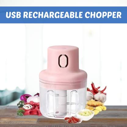 GUGGU Chopper (Electric Rechargeable Chopper) for Kitchen Vegetable Garlic Onion W173 Electric Vegetable & Fruit Chopper