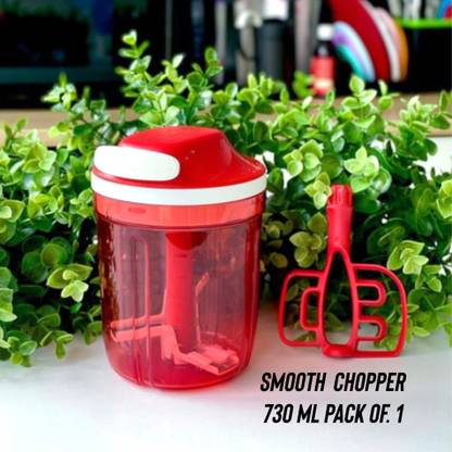 TUPPERWARE Smooth chopper tall 730 ml pack of 1 Vegetable Chopper