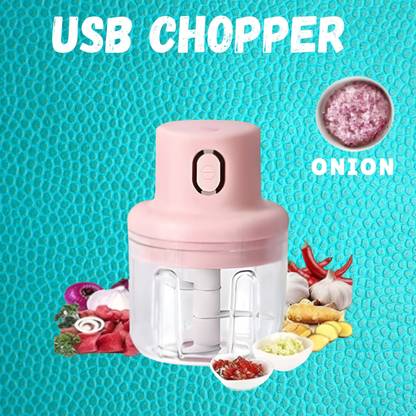 Clairbell Electric Chopper, Rechargeable Chopper for Kitchen Vegetable & Onion Garlic I443 Electric Vegetable & Fruit Chopper