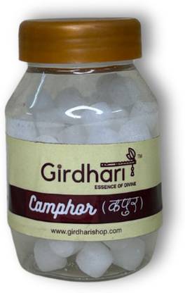 Girdhari Pooja Chowki, Traditional Square Stand with Kalash Design, 30.48 cm, Gold Wooden All Purpose Chowki