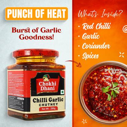 Chokhi Dhani Chilli Garlic Chutney| Lahsun Ki Chutney | 280gm Chutney Paste